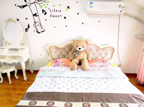 Meimeijia Homestay (Oya New World) - New