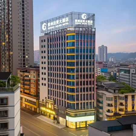 Bo ling Hotel