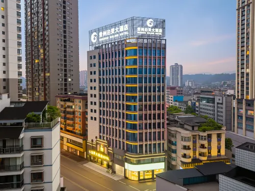 Bo ling Hotel