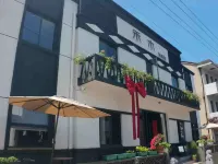 禾木family 宣城酒店