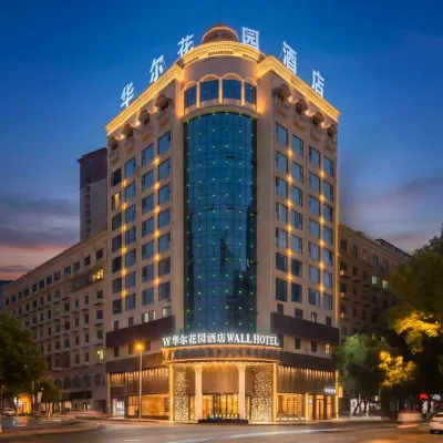 WALL  GARDEN  HOTEL 上饒曙光病院周辺のホテル