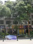 Anshun Fulin Hotel - 2 Yıldız
