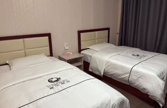鑫華賓館
