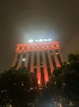 baien Hotel (Ningbo Railway Station Nantang Old Street Branch)