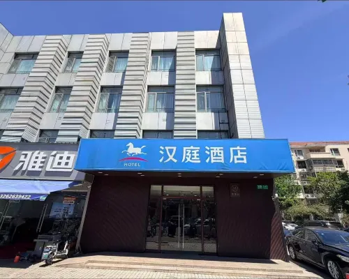 漢庭飯店（上海曹路地鐵站店） 曹路附近的飯店