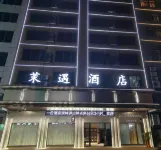 MEET CLOUD VIEW · MOYU YUNJING - 2 stjerner