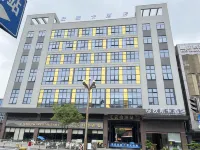 Ousika Hotel (Dongguan Hengli Nanming Shopping Mall Branch) Các khách sạn ở 