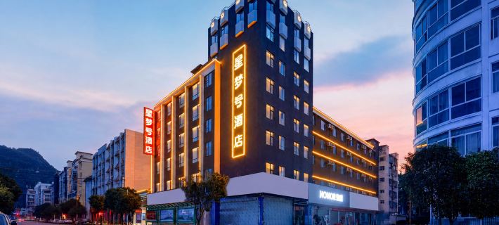 Xingmenghao Hotel (Lingfeng Square) Ξενοδοχεία στην πόλη Χεζού