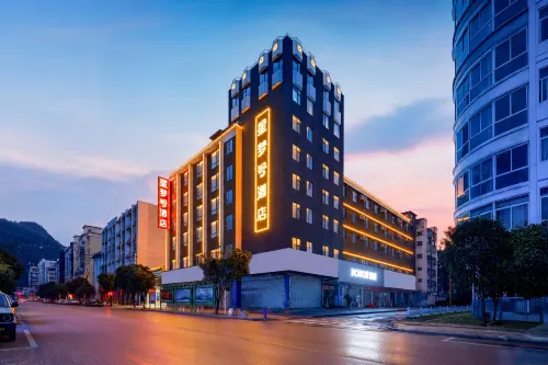 Xingmenghao Hotel (Lingfeng Square)