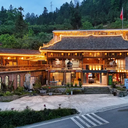 Libo Rangou Nong She (Xiaoqikong Town)