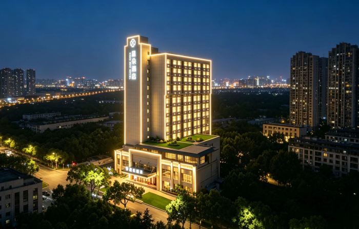 Xingduo Hotel (People's Square Nengren Lane)