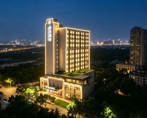 Xingduo Hotel (People's Square Nengren Lane) Hotels in Ji'an