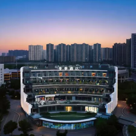 JI Hotel (Xiaogan East Station Fuxing Avenue)