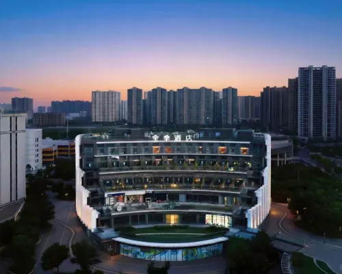 JI Hotel (Xiaogan East Station Fuxing Avenue) Hotels in Xiaogan