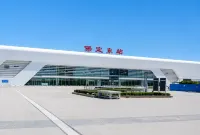 QING LAI IMAGE ART HOTEL Heda New District(YOUXI HOTEL) - Romantic