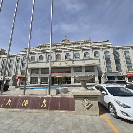 Subei Tianjiao Hotel