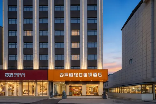 Junyi chain hotel - parking