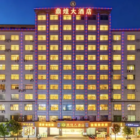 Dinghuang Hotel
