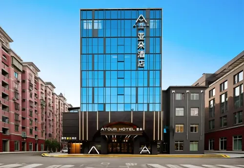 Yaduo Hotel, Wusi Road,Hot Spring Park, Fuzhou - balcony