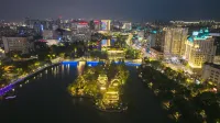 Yixuan Hotel (Nantong Haohe Scenic Area TV Tower) - Ocean View