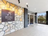 Wan Wan Paradise Premier Yamanakako Hotels in 