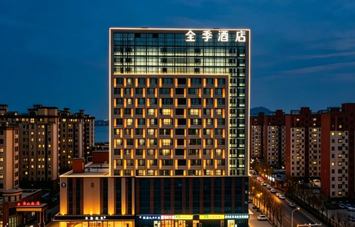 JI Hotel (Zoucheng Chongyi Road Mengzi Lake)
