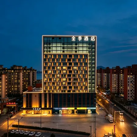 JI Hotel (Zoucheng Chongyi Road Mengzi Lake)
