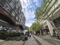 Haoyi Hotel(Hangzhou West Lake Southern Song Yujie store) - Romantic