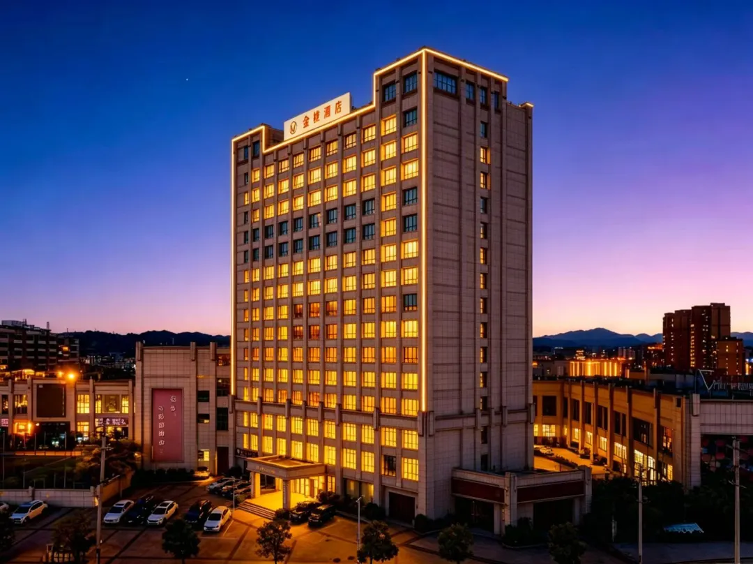 Dehua Jincheng Serviced Apartment - Taiwan