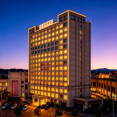 Dehua Jincheng Serviced Apartment (Shunmei Ceramic Culture World)