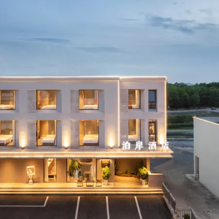 Creek & Mountain Haven·Smart Nature | Shoreline | Oxygen-Rich Smart-Controlled Guesthouse