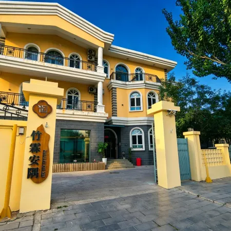 Zhuyu Anxuan Homestay