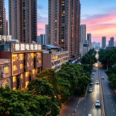 Beast Alliance E-sports Hotel (Wanda Branch, Guigang Sports Center)