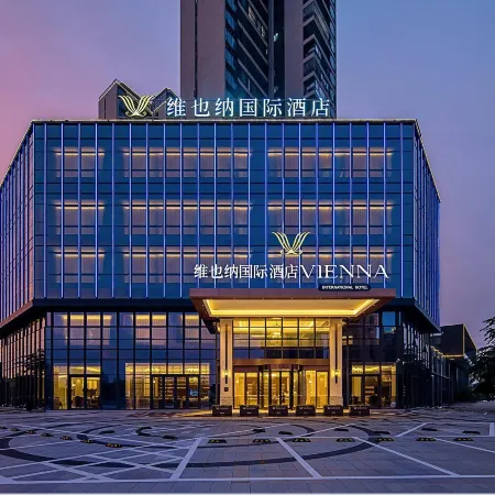 Vienna International Hotel (Taishan Changdachang Plaza)