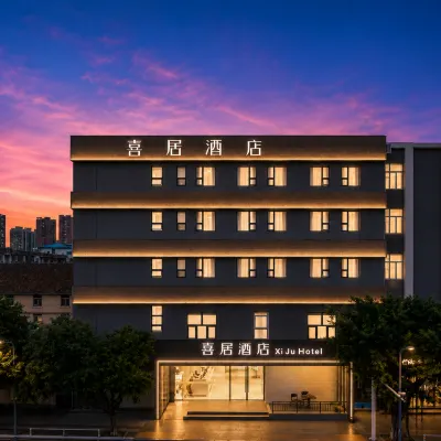 Yilong Anyun Hotel (Chengdu East Railway Station Jingju Temple Station Branch) 왕장러우 공원 주변 호텔