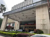 Ligang Fengman Hotel - 4-Star