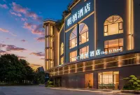 Zhaoqi Hotel (Anshun College) - วิวภูเขา
