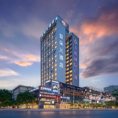 Atour X Hotel Lanzhou West Railway Station Wanhui Plaza