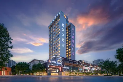 Atour X Hotel Lanzhou West Railway Station Wanhui Plaza Hotels in Lanzhou