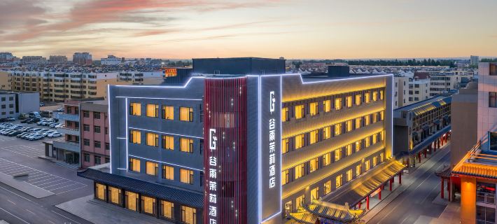 Zhongwei Valley Rain Jasmine Hotel (Gulou Xiangyang Pedestrian Street) Hotels in Zhongwei