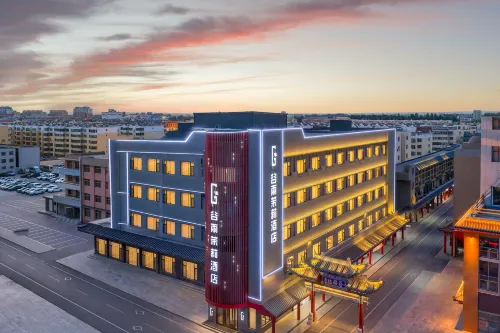 Zhongwei Valley Rain Jasmine Hotel (Gulou Xiangyang Pedestrian Street)