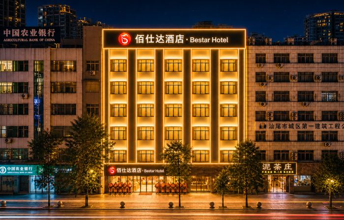 Bestar Hotel
