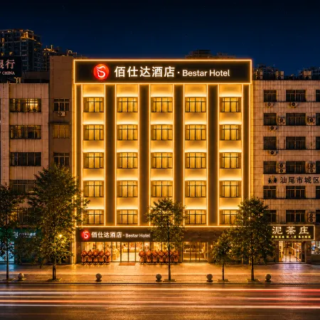 Bestar Hotel