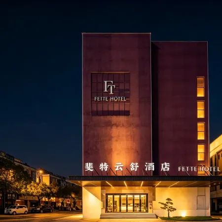 Fit Yunshu Hotel