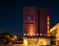Fit Yunshu Hotel