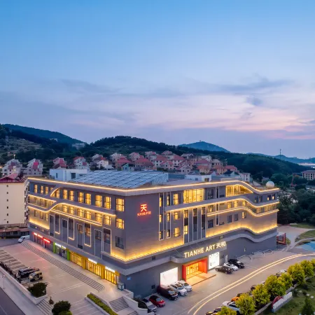 Weihai Tianhe Art Gallery Hotel