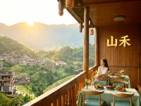 Longji terrace walk Yunju intelligent panoramic Hotel(Qianceng Tianti Observatory Store) - Bữa sáng