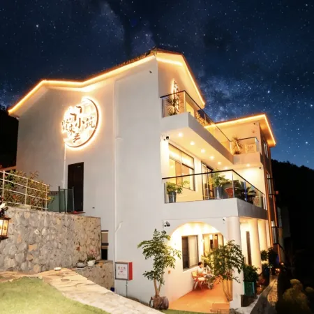 Xianlai Xiaozhu Homestay (Wanfenglin Branch)