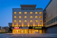 Silk Road Light Residence Hotel (Minqin County Government No.1 Middle School) - 2 stelle