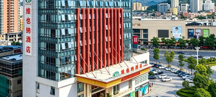 Vienna Hotel (Anxi Baolong Plaza Store) Các khách sạn ở An Khê
